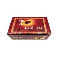 CHARCOAL FAHAM BOX